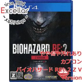 [bn:12] バイオハザード RE：2 Z Version PS4