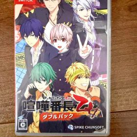 喧嘩番長 乙女 ダブルパック Switch