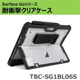 Surface Go4 Go3 Go2 Go ケース 肩掛けストラップ ハンドストラップ ペンホルダー 付き サーフェス 保護カバー 耐衝撃 軽量薄型 クリア 透明 TBC-SG1BL06S