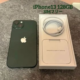 iPhone 13 128GB 本体 グリーン SIMフリー