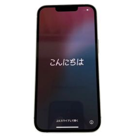 SIMフリー Apple iPhone 13 128GB MLND3J/A docomo ○判定 スターライト スマートフォン スマホ バッテリー最大容量72％ 【中古】 22511K528