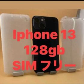 Iphone 13 128gb SIM フリー ミッドナイトバッテリー純正85%