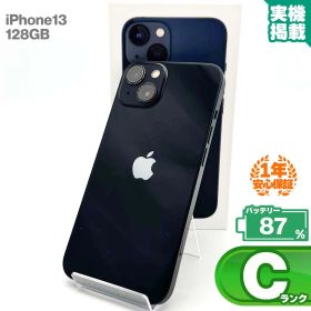 安心の1年保証 iPhone13 128GB ミッドナイト 本体 中古 スマホ 中古スマホ 中古iPhone 中古Cランク バッテリー最大容量87% SIMフリー