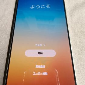 Galaxy S25 Ultra ☆au SIMフリー 国内版