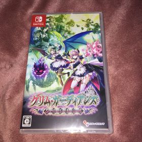 新品未開封 グリム・ガーディアンズ サーヴァント・オブ・ザ・ダーク(家庭用ゲームソフト)