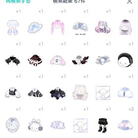 飽きたので売ります。買ってください。プレイしなくなったので(サブ垢)【引退垢】本日限定価格 明日には値上げします2016年〜 破格古参垢 アイテム数5000⬆️ 【くじらサイエンス・天月...ピグパアカウント販売 ※古参垢引退垢ブチ・ホワイトの目/顔パーツピグパ 引退 星4 50個⬆️プレイしなくなったので課金アカウント※急ぎのため値下げ可※破格！60万課金アカウント ★4 42個 激レアあり引退アカウント 星4 38廃課金アカウント即購入⭕ 引退垢 葛葉コラボ星3までコンプ引退アカウントお譲り致します引退垢 星四9つダブリスト販売PP24ほっぷすてっぷラン付靴ブチホワ有り 引退アカ総課金額約30万円 引退垢総額10万↑引退ピグアカウントアカウント販売【最終値下げ】星4多数 高レート多数所持 ぶちほわ 忍者走り 雷神...星4あり・有料アニメーションあり・人気ものあり引退垢(30万課金)ピグを引退する為出品します。課金アイテムあり、ライドあり、星3アニメーションあり引退アカウントアカウント売り総課金額20万↑ 早急にお譲りしたいです期間限定引退垢【期間限定値下げ】ピグパ引退アカウント引退アカウント総額40万超アカウント重課金アカお買い得価格！！ピグパーティー垢です！！廃課金引退垢 ライドダブり有 本日中64776と65996には気をつけて引退垢アカウント販売