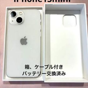 Apple iPhone 13mini 本体 バッテリー100% 箱、ケーブル付