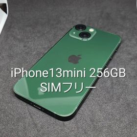 極美品 iPhone13mini Green 256GB SIMフリー