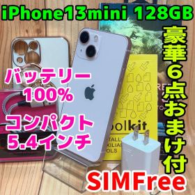 SIMフリー 本体 iPhone 13mini 128 GB ピンク 008