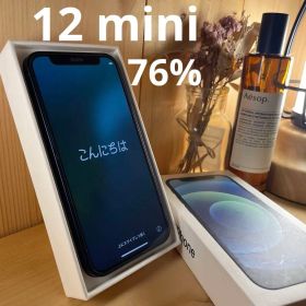 Apple iPhone 12 mini 128GB 美品 ブルー