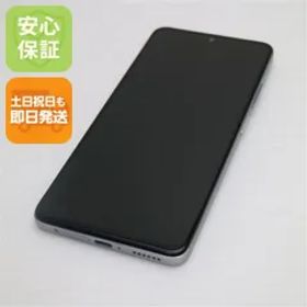 新品同様 SIMフリー Redmi Note 11 Pro 5G ポーラーホワイト スマホ 白ロム 土日祝発送OK 08000