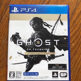 ソニー(SONY)のGhost of Tsushima DIRECTOR’S CUT(家庭用ゲームソフト)