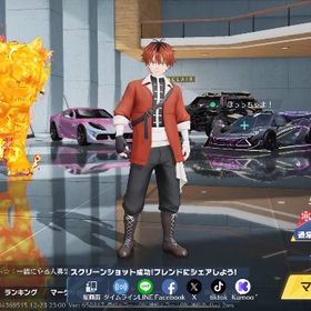 ✨最終値下げ✨【鬼滅僚機・フリーレン等コラボスキン所持垢】 | 荒野行動のアカウントデータ、RMTの販売・買取一覧