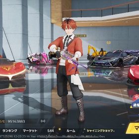 ✨最終値下げ✨【鬼滅・リゼロ・7つの大罪・フリーレン等金枠スキン所持垢】 | 荒野行動のアカウントデータ、RMTの販売・買取一覧