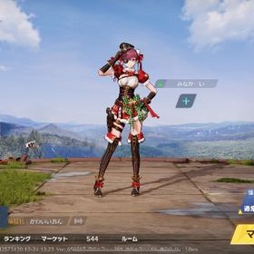 ✨最安値✨【宝鐘マリン衣装垢】🎄 | 荒野行動のアカウントデータ、RMTの販売・買取一覧