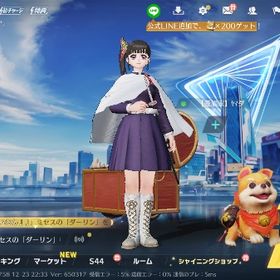 金枠多数 | 荒野行動のアカウントデータ、RMTの販売・買取一覧