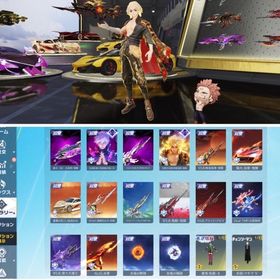 引退垢⭐️総課金額500万以上 五条紫&進撃殿堂 神垢 | 荒野行動のアカウントデータ、RMTの販売・買取一覧