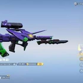 ‼️エヴァM4撃破音🌸エヴァ95銃剣付き‼️ | 荒野行動のアカウントデータ、RMTの販売・買取一覧