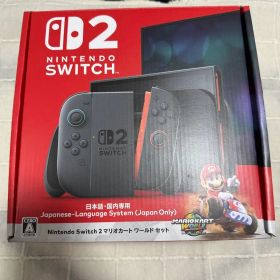 Nintendo Switch 2 日本語専用 マリオカート付き