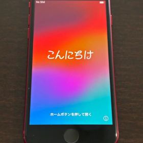 iphonese 第3世代 本体 64gb