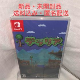 スパイクチュンソフト(Spike Chunsoft)のニンテンドースイッチ テラリア スパイク・チュンソフト(家庭用ゲームソフト)