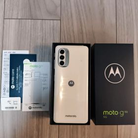 中古美品 moto g52j 5G Ⅱ パールホワイト 128GB 本体