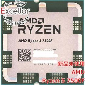 [bn:18] 【バルク新品】 AMD Ryzen 5 7500F 100-000000597 3.7GHz Socket AM5