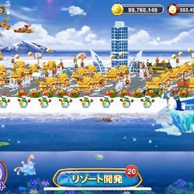 ❁⃘チップ3億 100億アバター ALLゴールドリゾート❁⃘ | 東京カジノプロジェクトのアカウントデータ、RMTの販売・買取一覧