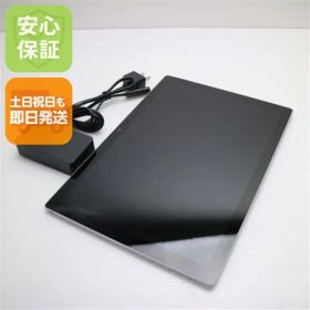 美品 Surface Pro 5 第7世代 Core i5 8GB SSD 256GB サーフェス Microsoft 即日発送 土日祝発送OK 07000
