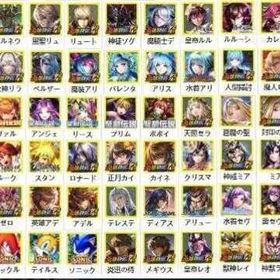 ⭐ご希望のアカウントをお探しします【在庫確認コメント必須】⭐ | ラスクラ(ラストクラウディア)のアカウントデータ、RMTの販売・買取一覧