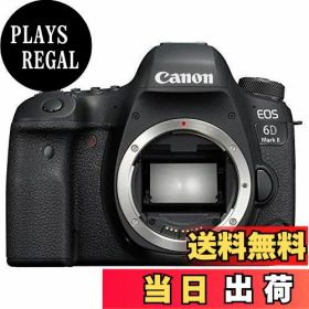 【送料無料】Canon デジタル一眼レフカメラ EOS 6D Mark II ボディー EOS6DMK2