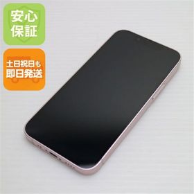 安心保証 美品 SIMフリー iPhone13 mini 256GB ピンク