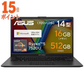 15倍ポイント ASUS エイスース ノートパソコン Vivobook Go 14 [ 14型 Win11 Home Ryzen 5 メモリ16…