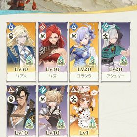 初期垢⭐️SSR3 | アンベイル ザ ワールド(unVEIL the world)のアカウントデータ、RMTの販売・買取一覧