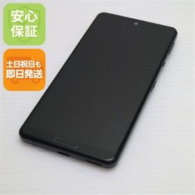 安心保証 超美品 AQUOS sense 5G SHG03 ブラック 白ロム