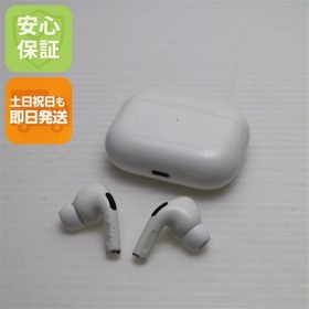 安心保証 良品中古 AirPods Pro ホワイト