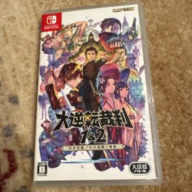 大逆転裁判 1 & 2 (Nintendo Switch)