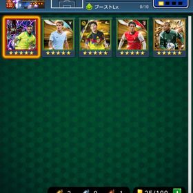 PB8530 チケット18枚 初期アカウント | eFootball ウイコレのアカウントデータ、RMTの販売・買取一覧