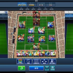 引退 廃課金 最大26万以上 | eFootball ウイコレのアカウントデータ、RMTの販売・買取一覧