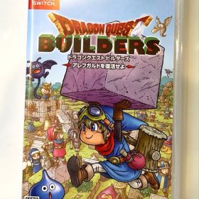 美品 ドラゴンクエストビルダーズ アレフガルドを復活せよ