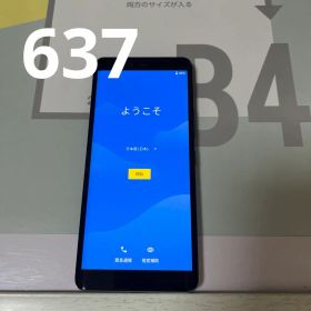 637 Rakuten hand p710