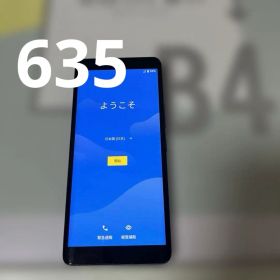 635 Rakuten hand p710