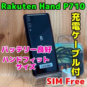 SIMフリー 本体 Rakuten Hand P710 64 GB 455G