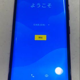 Rakuten handのメイン画像