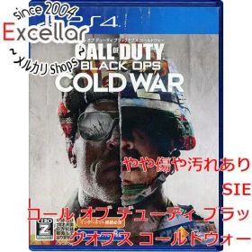 [bn:12] コール オブ デューティ ブラックオプス コールドウォー PS4 カバーいたみ