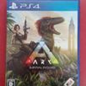ARK:SURVIVAL EVOLVED ARK:SURVIVAL EVOLVED スパイク・チュンソフト