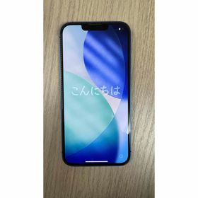 アップル(Apple)のアップル iPhone13 256GB ブルー(スマートフォン本体)