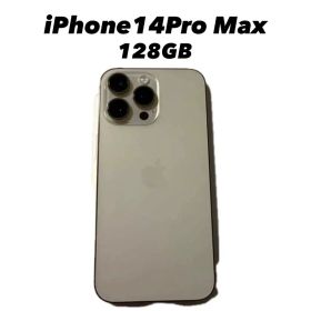 iPhone14Pro Max 128GB ゴールド 最大容量83%《年内発送》