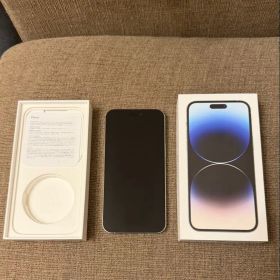 iPhone 14 Pro Max 128GB(シルバー / SIMフリー ）