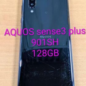 111200D AQUOS sense3 plus 901SH 128GB